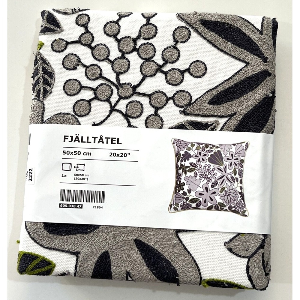 IKEA FJALLTATEL Cushion Cover Floral Pattern/gray  20x20" New
